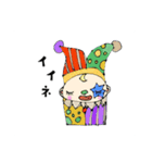 いろんな笑顔。（個別スタンプ：2）