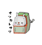 いろんな笑顔。（個別スタンプ：3）