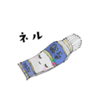 いろんな笑顔。（個別スタンプ：5）