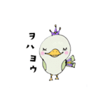 いろんな笑顔。（個別スタンプ：6）
