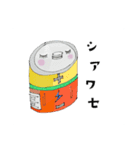 いろんな笑顔。（個別スタンプ：7）
