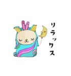 いろんな笑顔。（個別スタンプ：8）