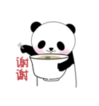 作成春休み（個別スタンプ：1）
