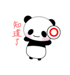 作成春休み（個別スタンプ：2）