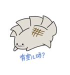 作成春休み（個別スタンプ：3）