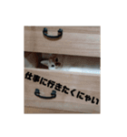 ちび＆みみ（個別スタンプ：7）