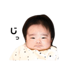 ソウさんstamp（個別スタンプ：2）