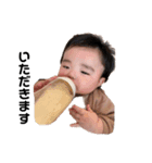 ソウさんstamp（個別スタンプ：4）