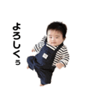 ソウさんstamp（個別スタンプ：5）