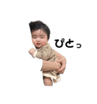 ソウさんstamp（個別スタンプ：10）