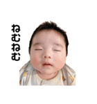 ソウさんstamp（個別スタンプ：13）