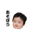 ソウさんstamp（個別スタンプ：20）