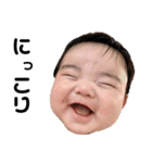 ソウさんstamp（個別スタンプ：23）