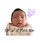 柚音①（個別スタンプ：3）