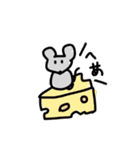 うさぎとねこの仲間たち2（個別スタンプ：9）