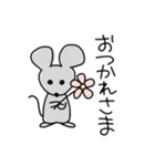 うさぎとねこの仲間たち2（個別スタンプ：11）
