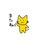 うさぎとねこの仲間たち2（個別スタンプ：16）