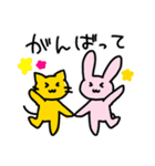 うさぎとねこの仲間たち2（個別スタンプ：18）