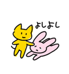 うさぎとねこの仲間たち2（個別スタンプ：19）