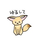 うさぎとねこの仲間たち2（個別スタンプ：24）