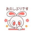 ぽっぷらうさぎ【シンプル敬語】（個別スタンプ：38）