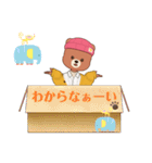 わたしのテディベア（個別スタンプ：32）