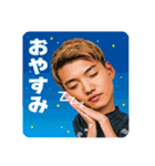 堂安律『俺しかいない』 LINEスタンプ（個別スタンプ：4）