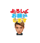 堂安律『俺しかいない』 LINEスタンプ（個別スタンプ：5）