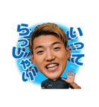 堂安律『俺しかいない』 LINEスタンプ（個別スタンプ：6）