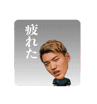 堂安律『俺しかいない』 LINEスタンプ（個別スタンプ：19）