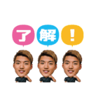 堂安律『俺しかいない』 LINEスタンプ（個別スタンプ：23）