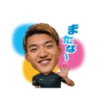 堂安律『俺しかいない』 LINEスタンプ（個別スタンプ：26）