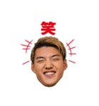 堂安律『俺しかいない』 LINEスタンプ（個別スタンプ：27）