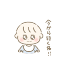 lily babys（個別スタンプ：5）