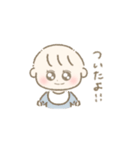 lily babys（個別スタンプ：6）