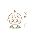 lily babys（個別スタンプ：16）