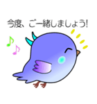 nobobi 幸せだと思う丁寧な青い鳥（個別スタンプ：25）