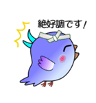 nobobi 幸せだと思う丁寧な青い鳥（個別スタンプ：32）