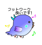 nobobi 幸せだと思う丁寧な青い鳥（個別スタンプ：38）
