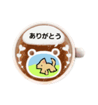 いろいろんな動物達（個別スタンプ：5）