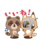 いろいろんな動物達（個別スタンプ：8）