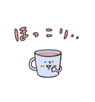 ◯動く♪ぼくとクマと笑顔の仲間たち◯（個別スタンプ：17）