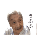 文子さんスタンプ（個別スタンプ：4）