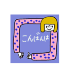 乙女からココロを込めて☆（個別スタンプ：3）