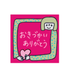 乙女からココロを込めて☆（個別スタンプ：19）