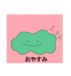 ルンちゃんハッピーライフ（個別スタンプ：2）