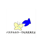 ルンちゃんハッピーライフ（個別スタンプ：18）