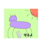 ルンちゃんハッピーライフ（個別スタンプ：21）