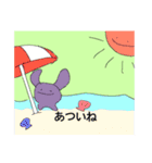 ルンちゃんハッピーライフ（個別スタンプ：24）