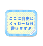 デカ文字♥+文章打てるフレームセット（個別スタンプ：7）